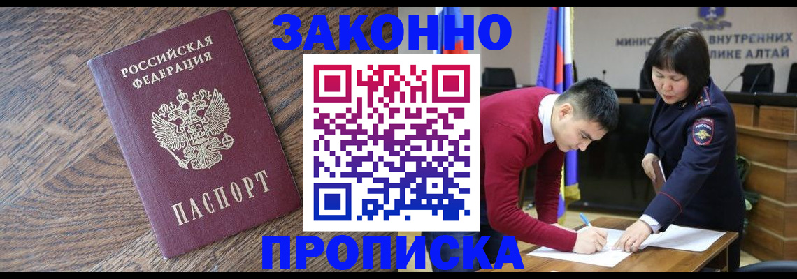 регистрация для школы в Набережных Челнах